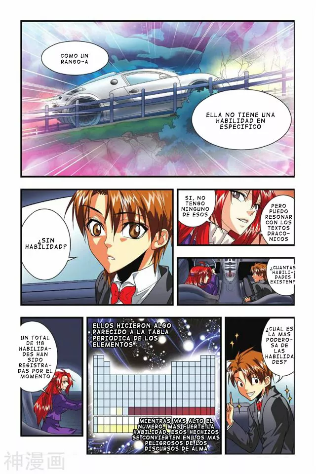 Dragon Raja Capítulo 24 - Page 11