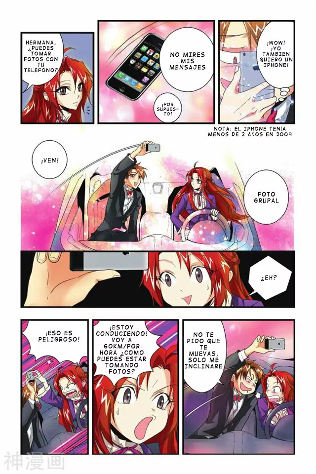 Dragon Raja Capítulo 24 - Page 13