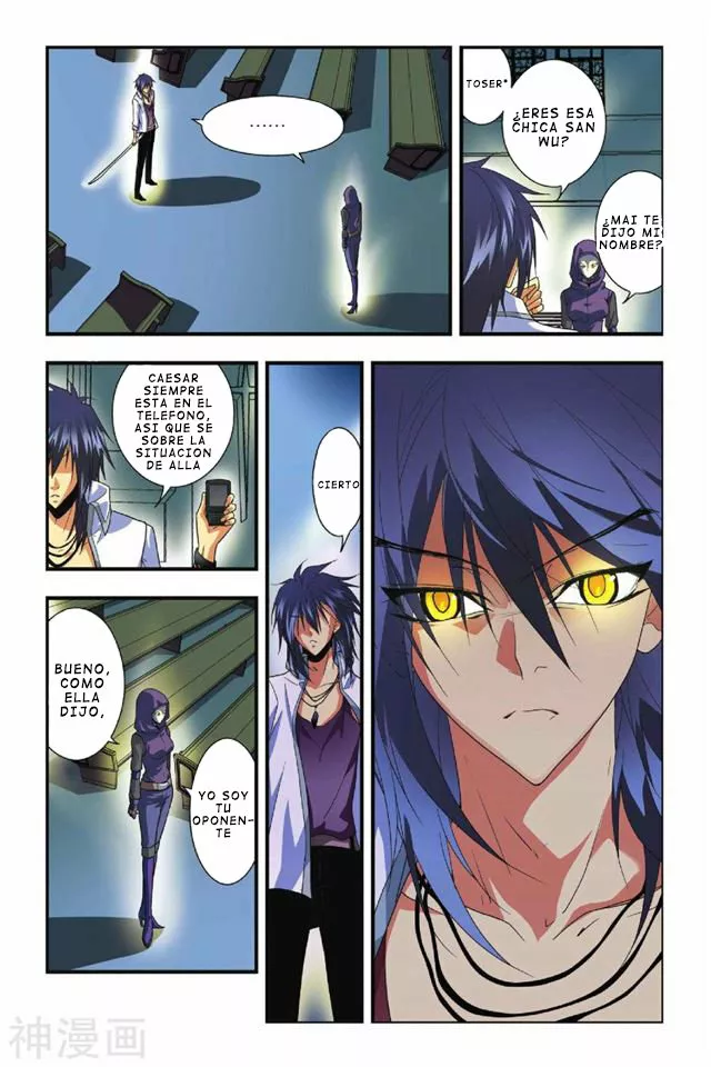 Dragon Raja Capítulo 24 - Page 17