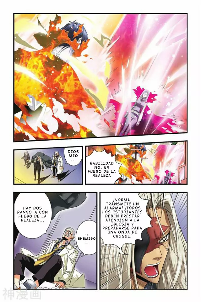Dragon Raja Capítulo 24 - Page 21