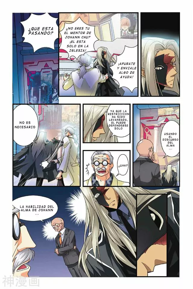 Dragon Raja Capítulo 24 - Page 6