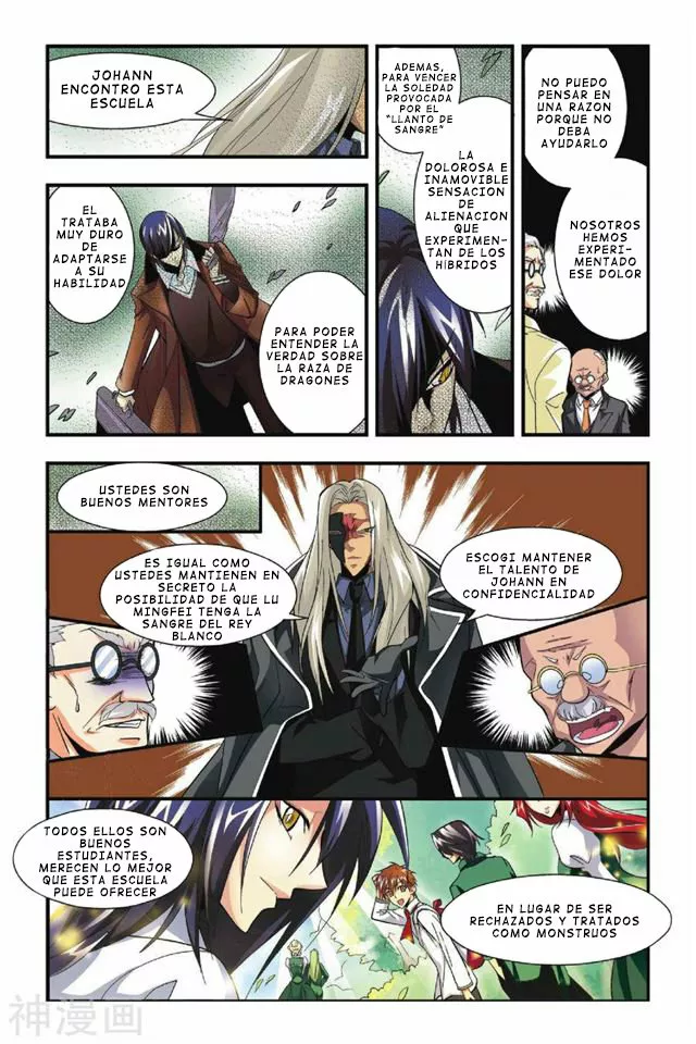 Dragon Raja Capítulo 24 - Page 9
