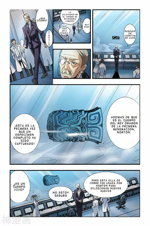Dragon Raja Capítulo 25 - Page 12