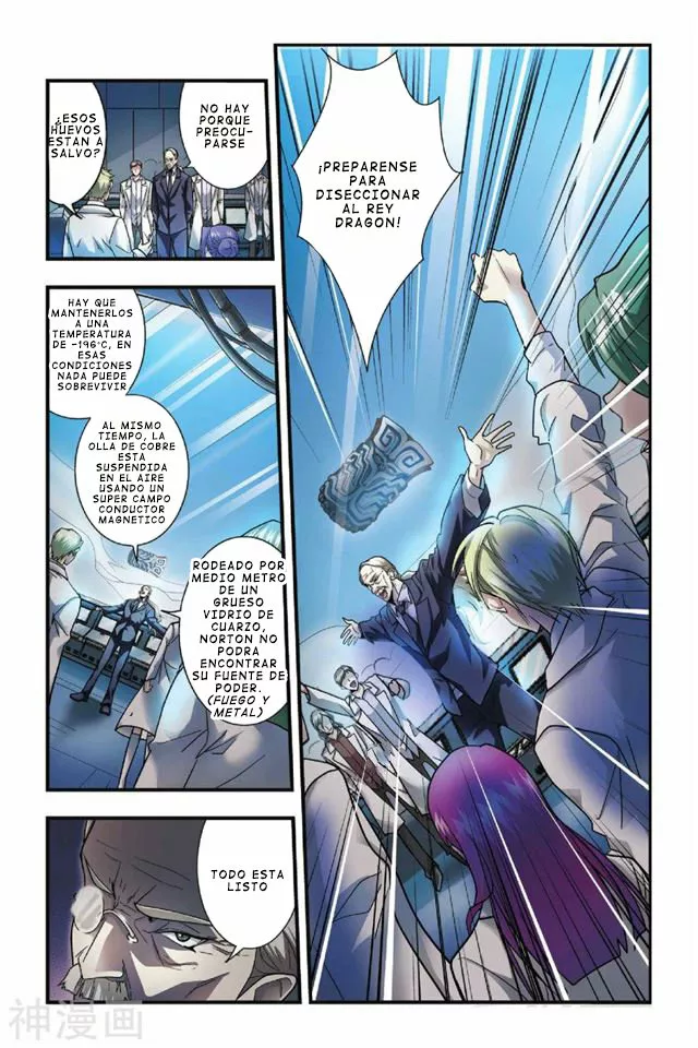 Dragon Raja Capítulo 25 - Page 13