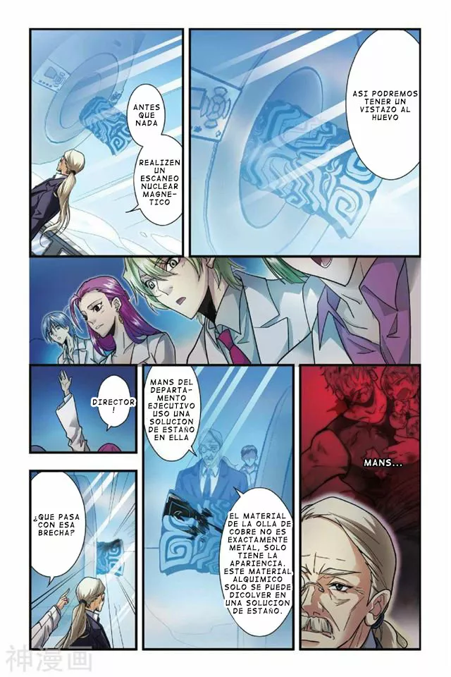 Dragon Raja Capítulo 25 - Page 14