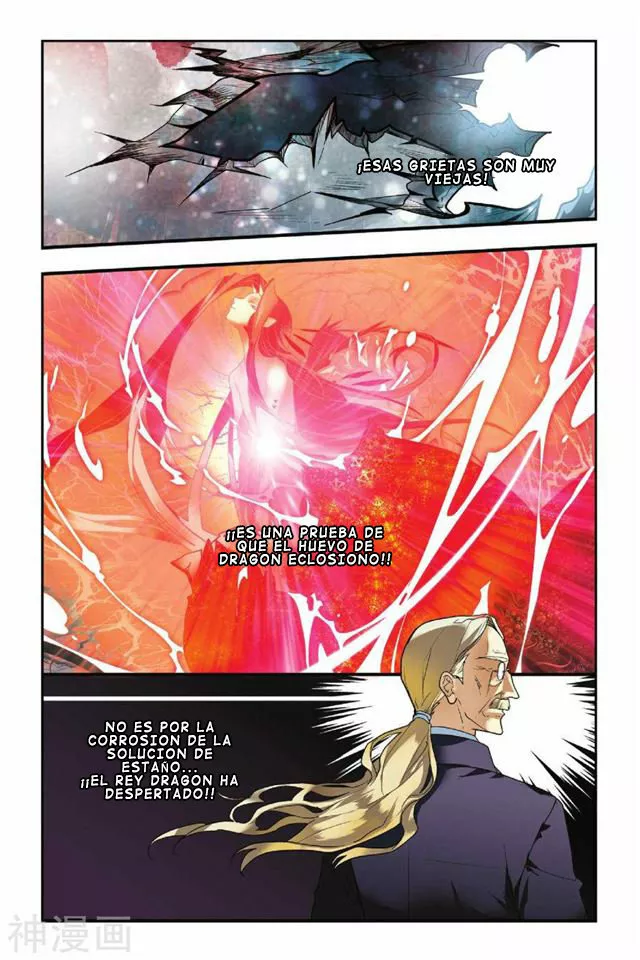 Dragon Raja Capítulo 25 - Page 18