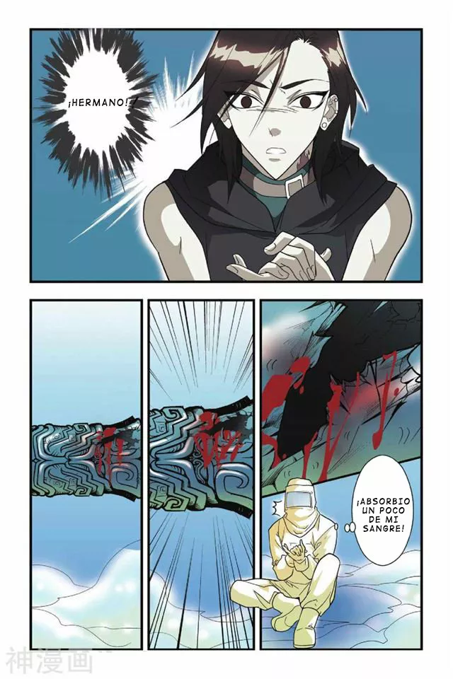 Dragon Raja Capítulo 25 - Page 25