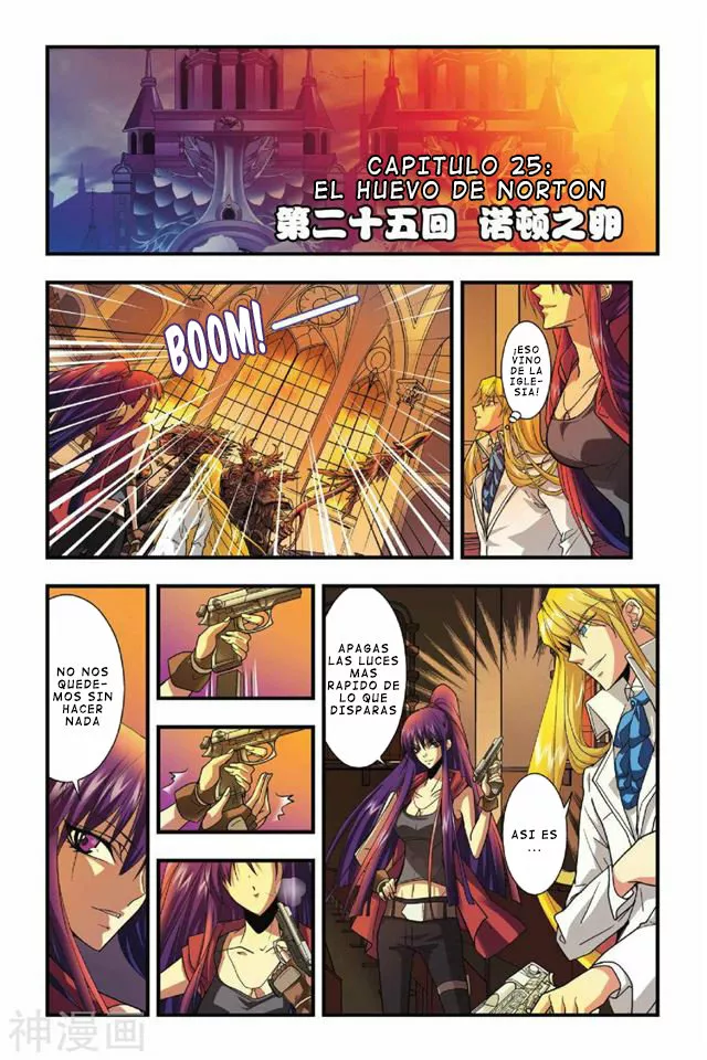 Dragon Raja Capítulo 25 - Page 3