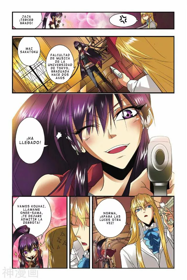 Dragon Raja Capítulo 25 - Page 5