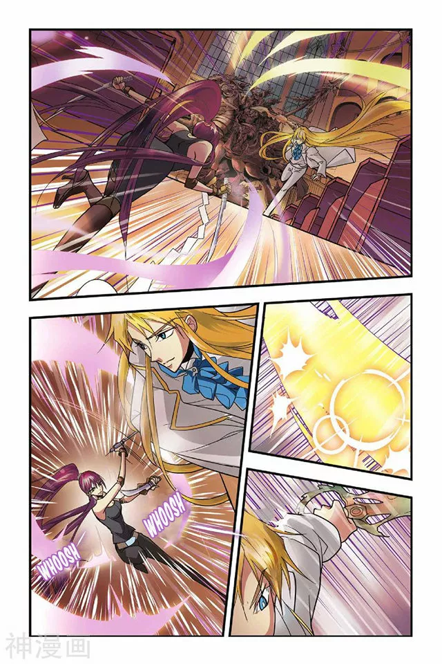 Dragon Raja Capítulo 26 - Page 17