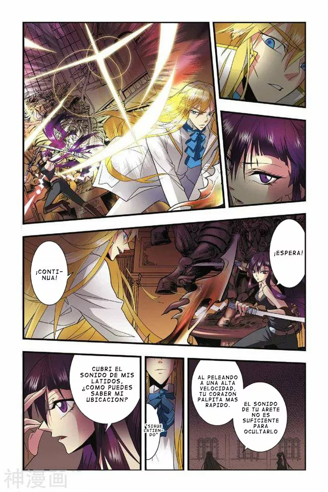 Dragon Raja Capítulo 26 - Page 18