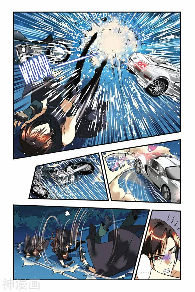 Dragon Raja Capítulo 26 - Page 23
