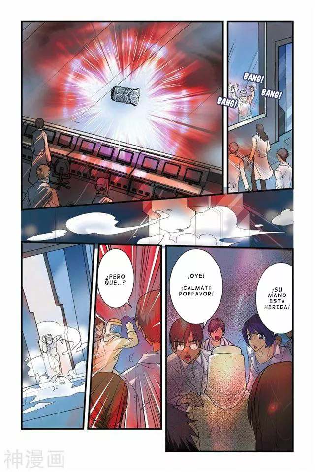 Dragon Raja Capítulo 26 - Page 4