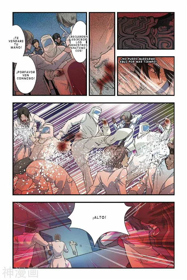 Dragon Raja Capítulo 26 - Page 5