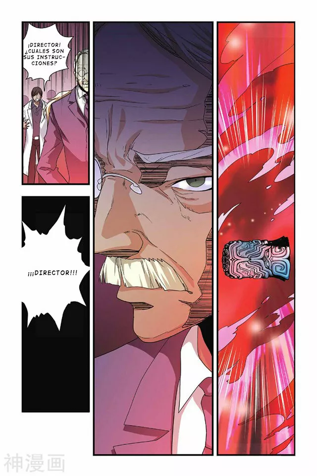 Dragon Raja Capítulo 26 - Page 6