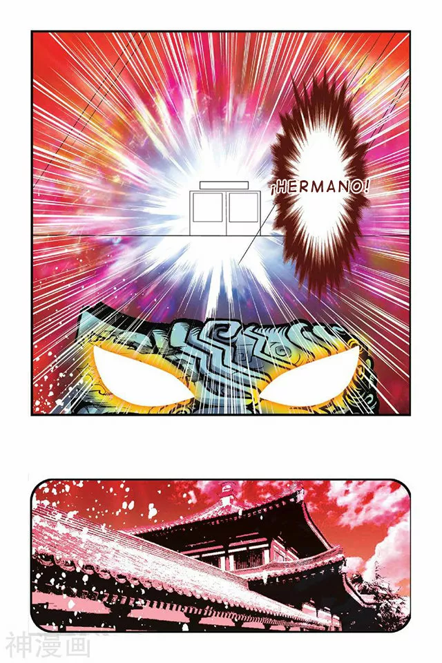 Dragon Raja Capítulo 26 - Page 7