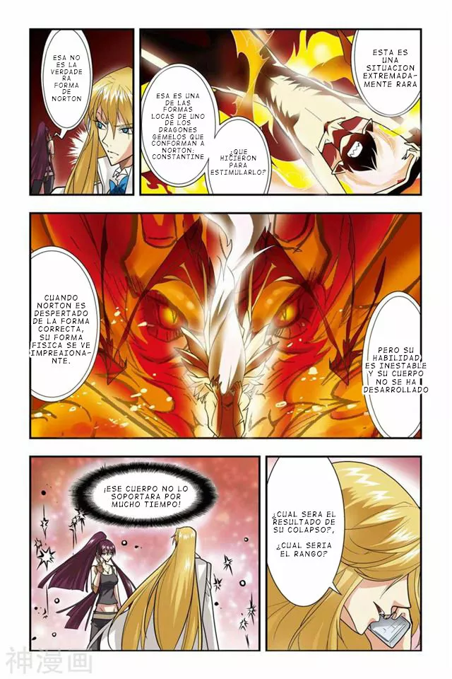Dragon Raja Capítulo 27 - Page 12