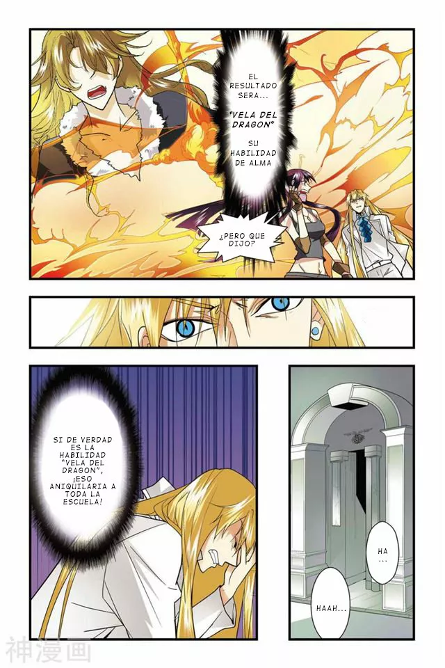 Dragon Raja Capítulo 27 - Page 13