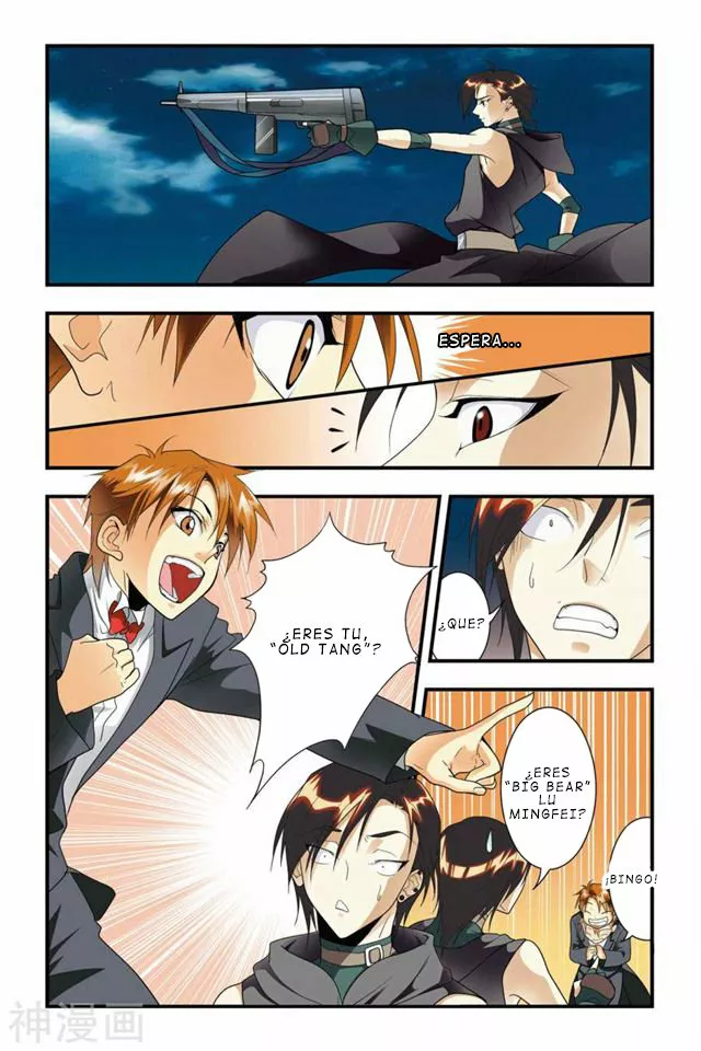 Dragon Raja Capítulo 27 - Page 5