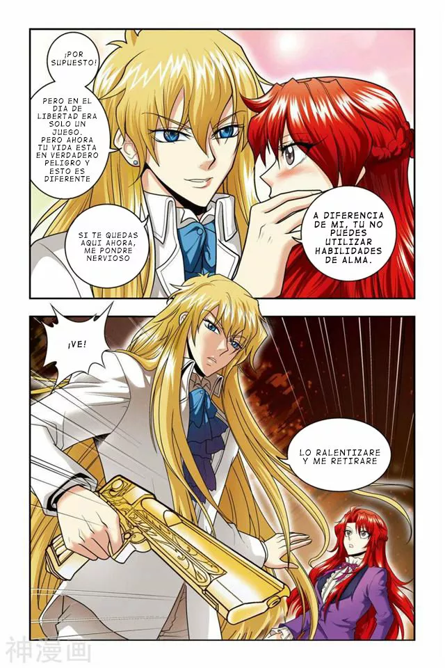 Dragon Raja Capítulo 28 - Page 12