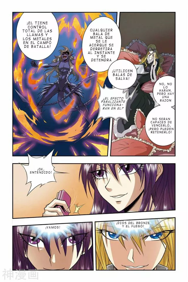 Dragon Raja Capítulo 28 - Page 15
