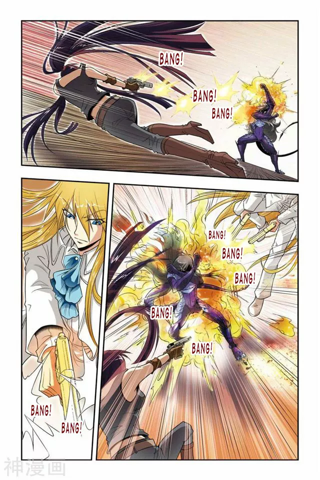 Dragon Raja Capítulo 28 - Page 18