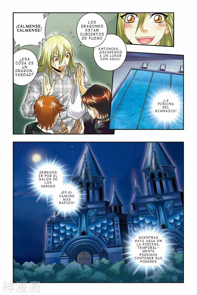 Dragon Raja Capítulo 28 - Page 6