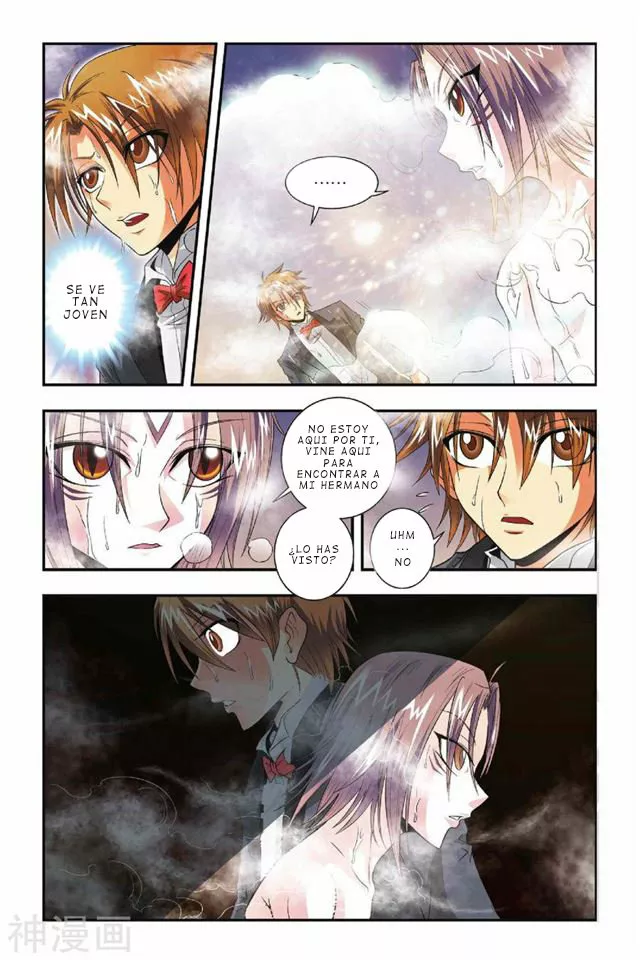 Dragon Raja Capítulo 29 - Page 12
