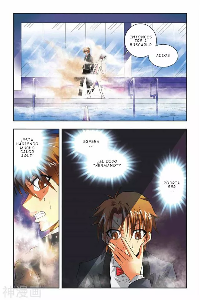 Dragon Raja Capítulo 29 - Page 13