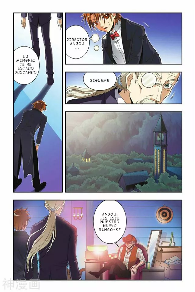 Dragon Raja Capítulo 29 - Page 15