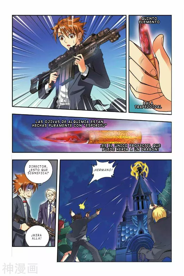 Dragon Raja Capítulo 29 - Page 17