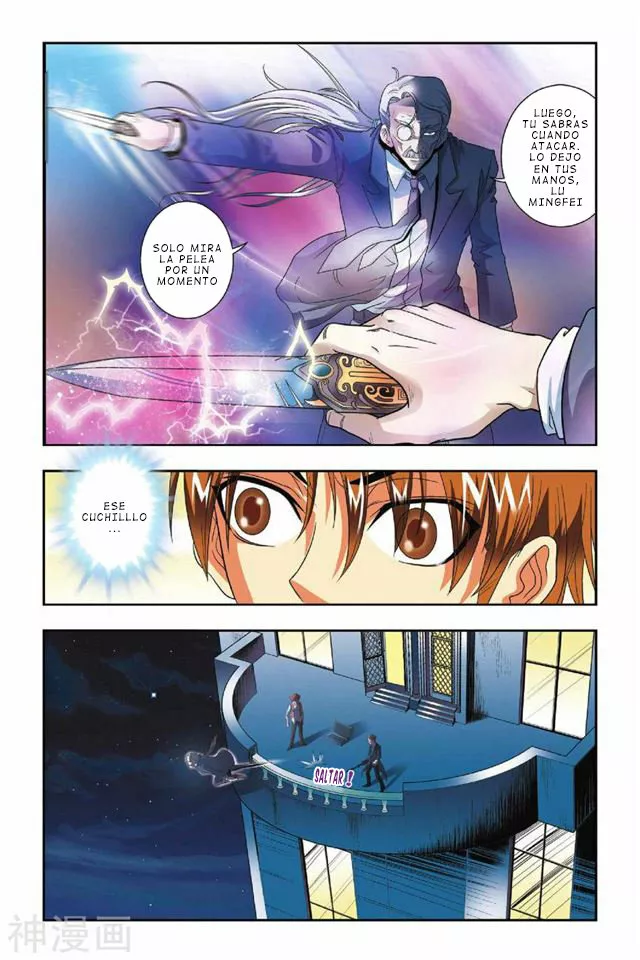 Dragon Raja Capítulo 29 - Page 19