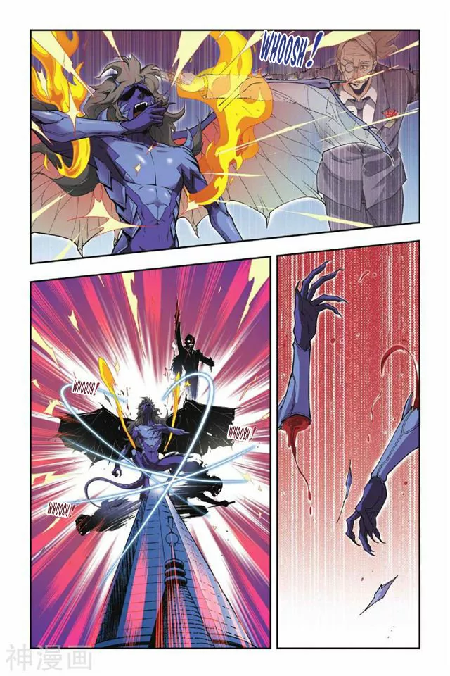 Dragon Raja Capítulo 29 - Page 22