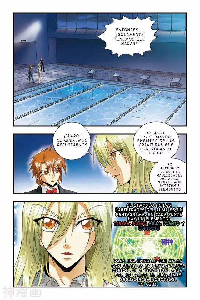 Dragon Raja Capítulo 29 - Page 4
