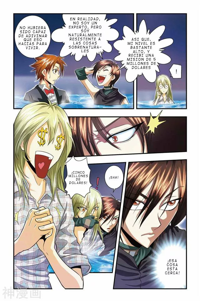 Dragon Raja Capítulo 29 - Page 6