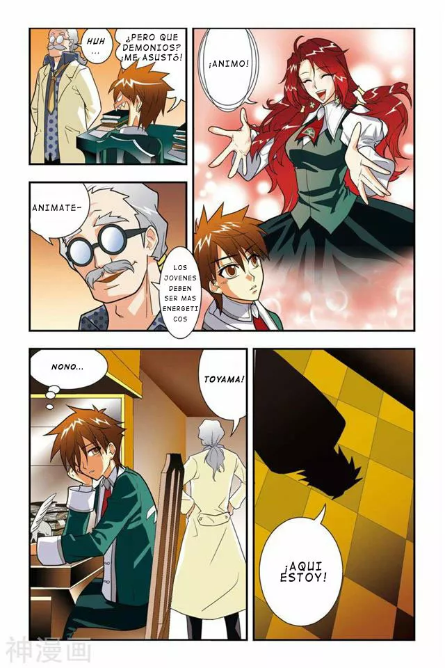 Dragon Raja Capítulo 3 - Page 12