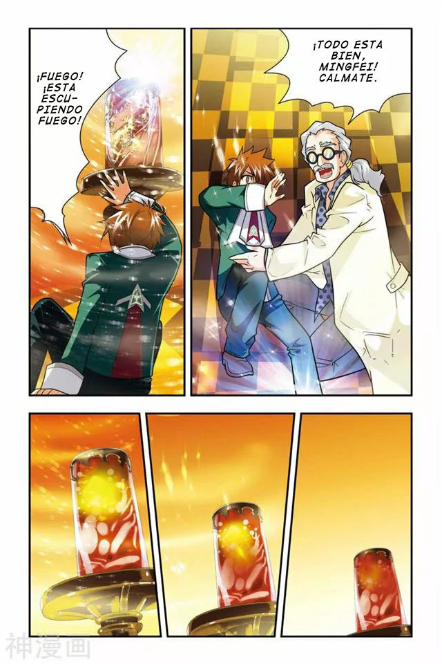 Dragon Raja Capítulo 3 - Page 20