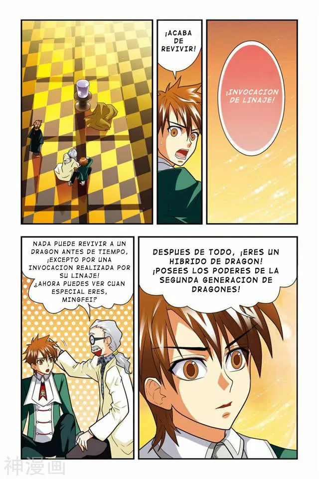 Dragon Raja Capítulo 3 - Page 21