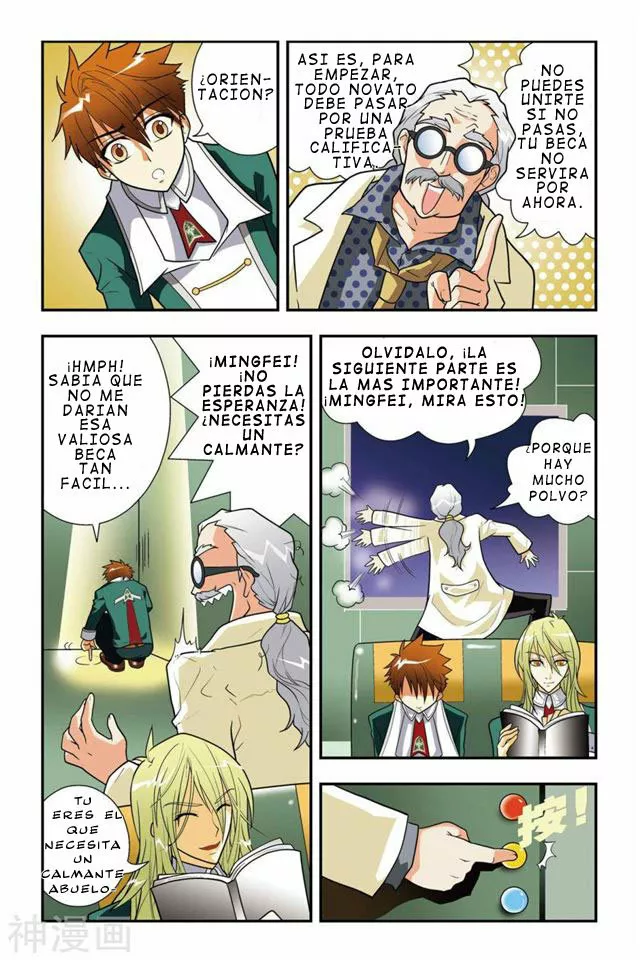 Dragon Raja Capítulo 3 - Page 5