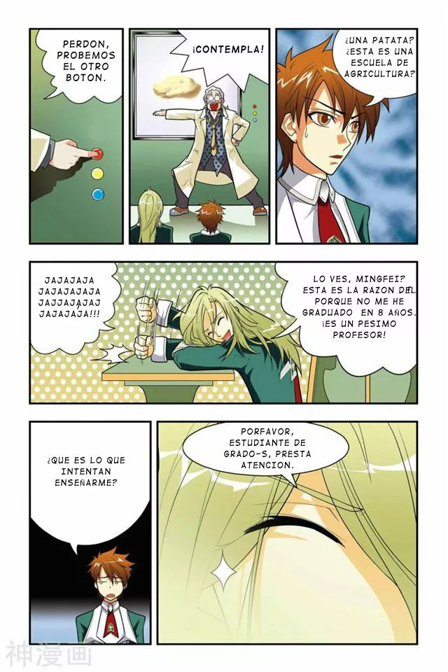 Dragon Raja Capítulo 3 - Page 7
