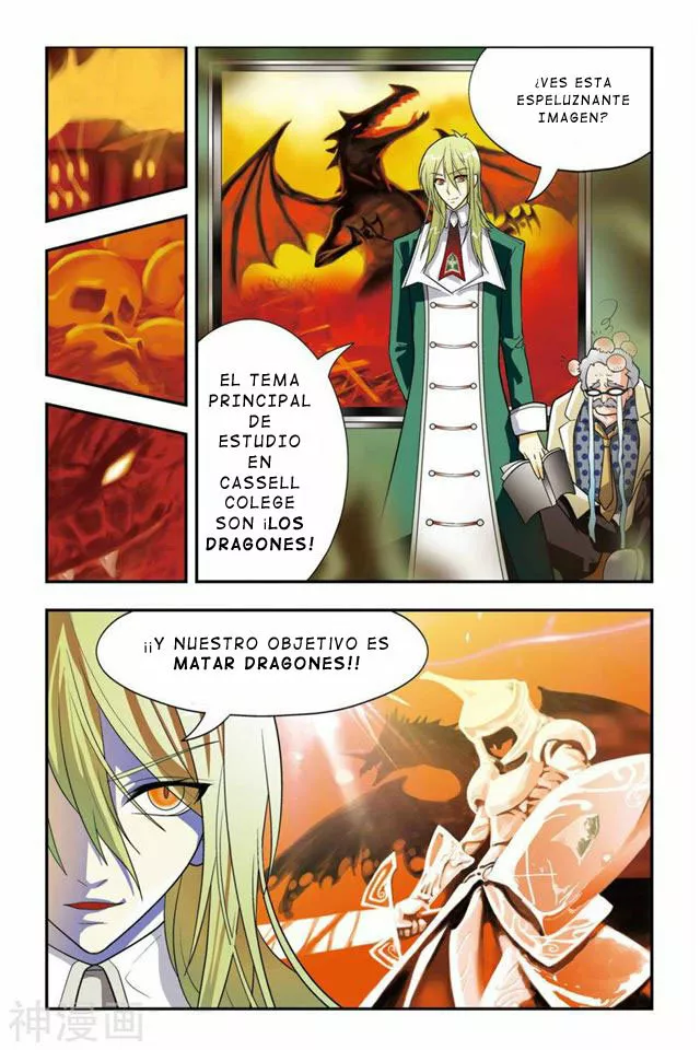 Dragon Raja Capítulo 3 - Page 8