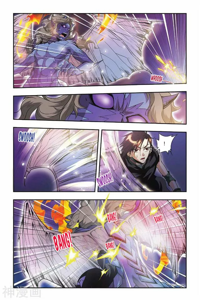Dragon Raja Capítulo 30 - Page 11