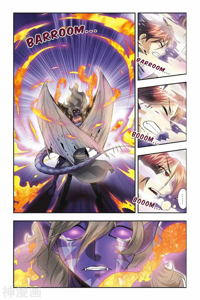 Dragon Raja Capítulo 30 - Page 13