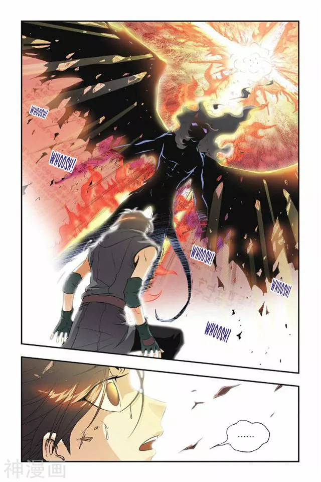 Dragon Raja Capítulo 30 - Page 14