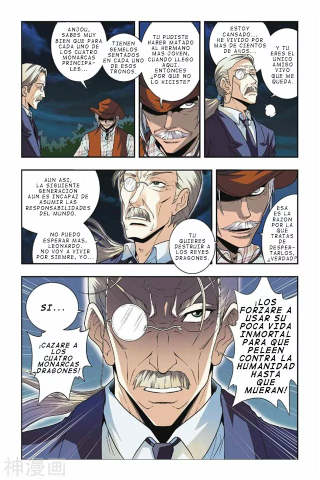 Dragon Raja Capítulo 30 - Page 19
