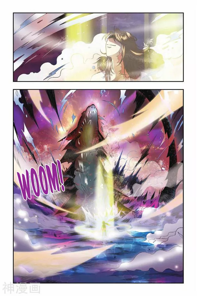 Dragon Raja Capítulo 30 - Page 23