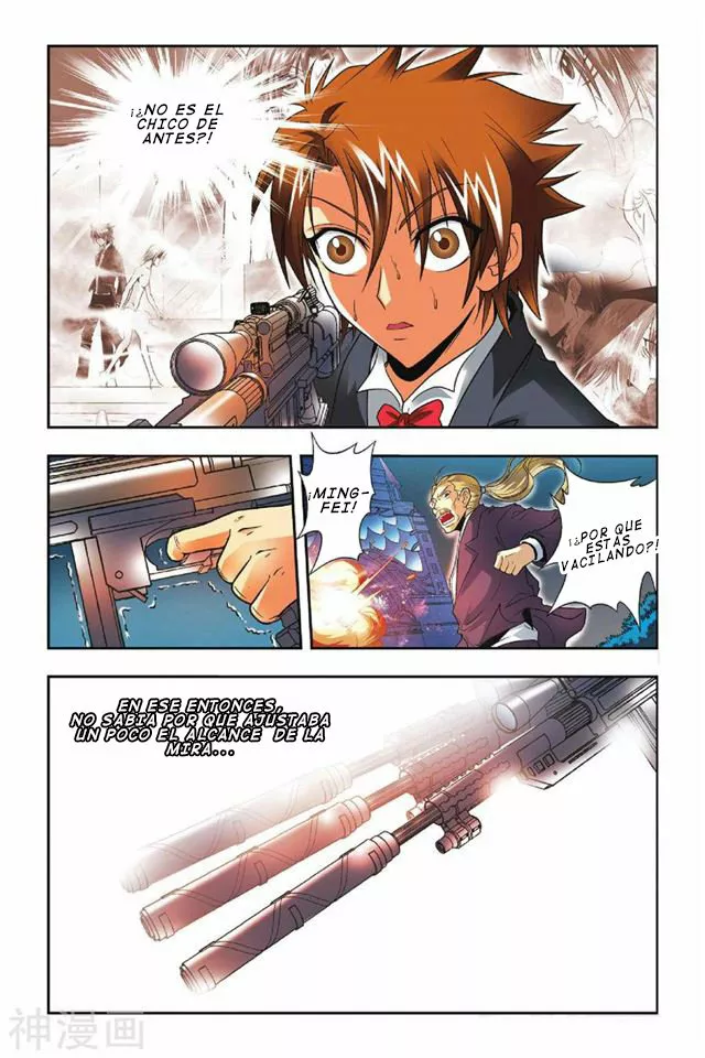 Dragon Raja Capítulo 30 - Page 6