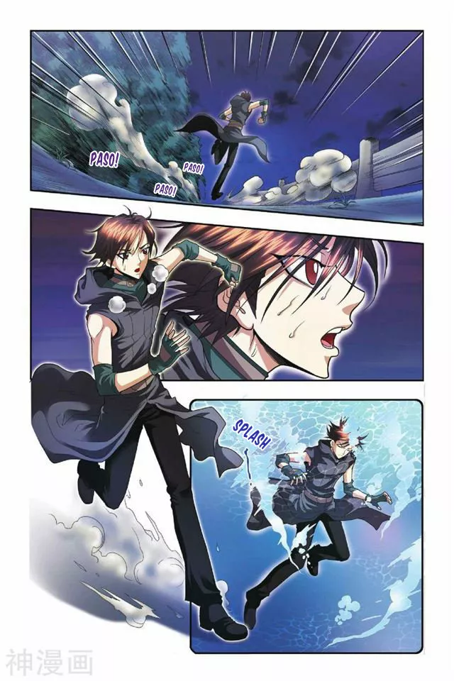 Dragon Raja Capítulo 30 - Page 8