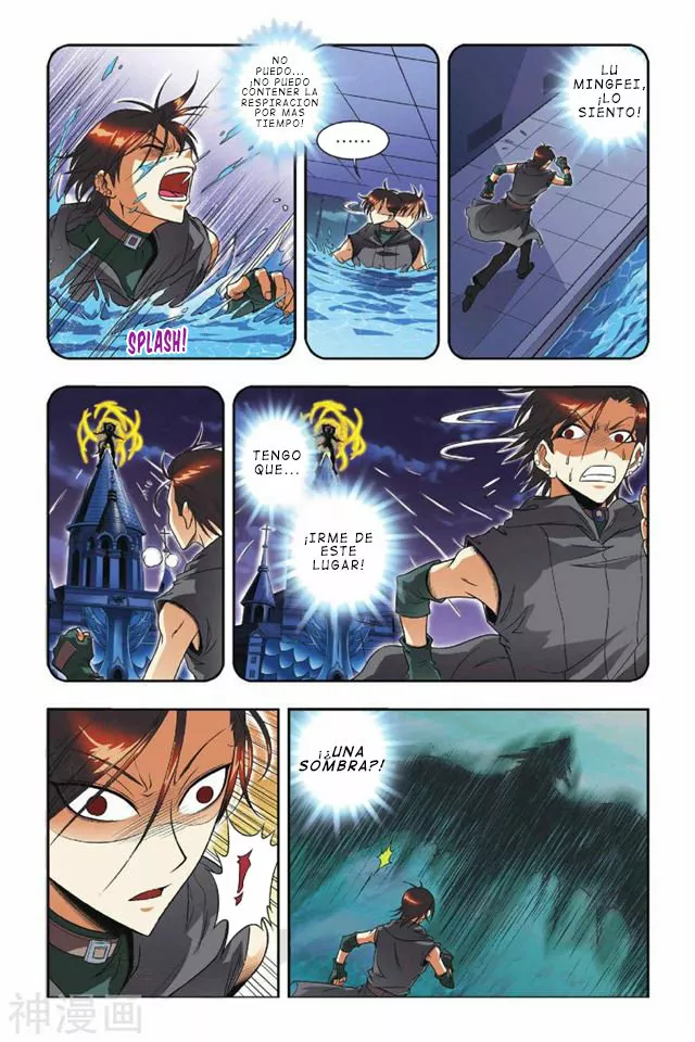 Dragon Raja Capítulo 30 - Page 9