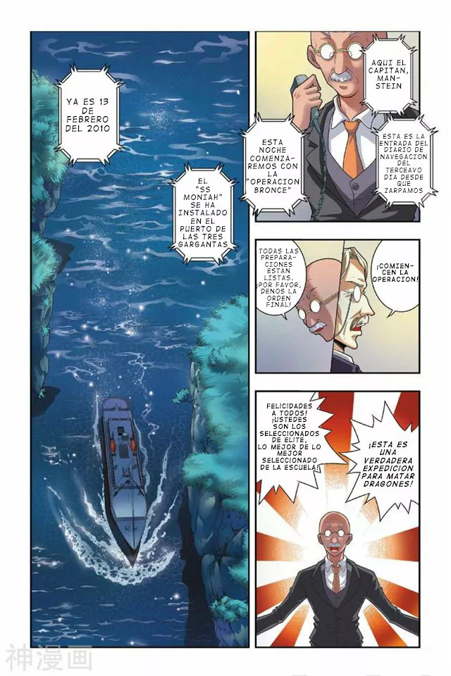 Dragon Raja Capítulo 31 - Page 10